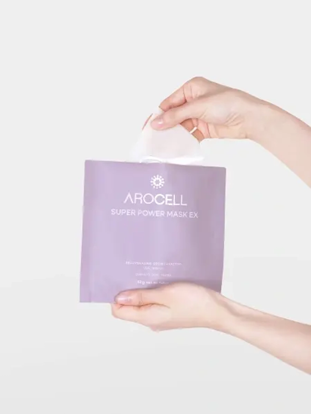 Концентрированная ампульная маска с низкомолекулярным коллагеном AROCELL Super Power Mask EX