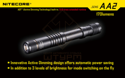 Фонарь Nitecore SENS AA2