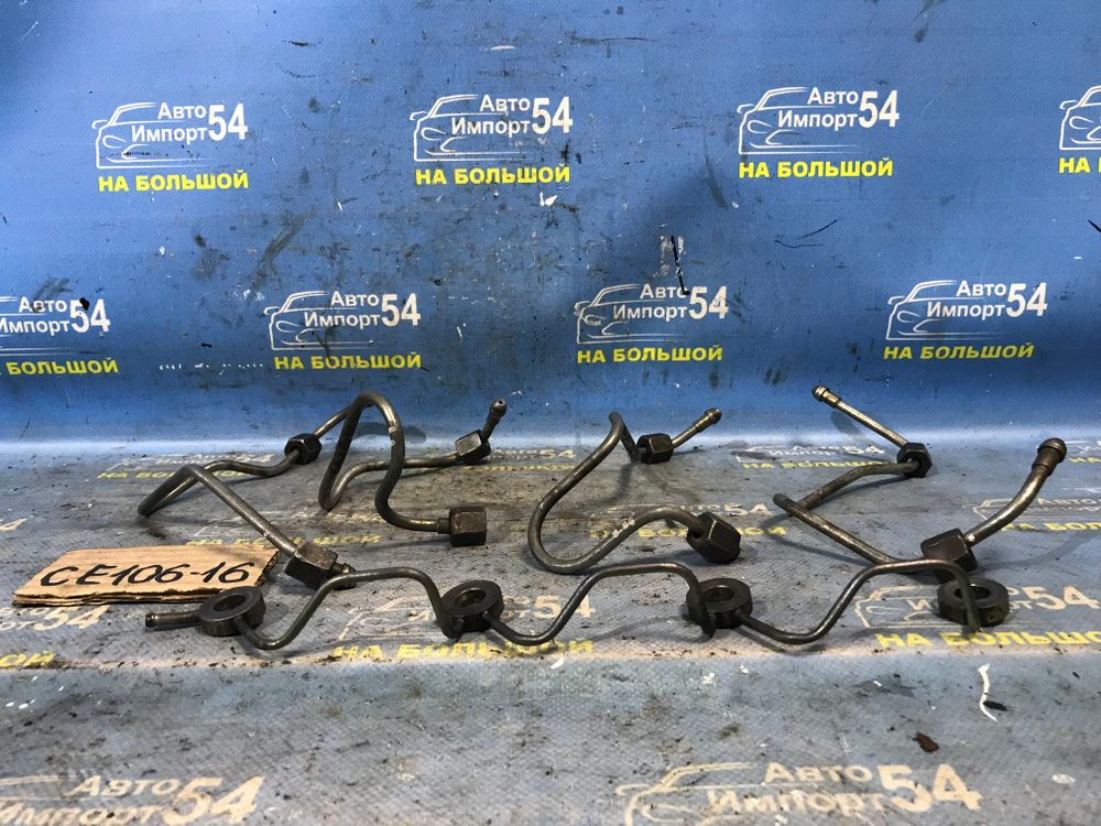 Топливная рейка TOYOTA COROLLA 1995