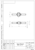 Петля ввёртная ПВв-1 цинк, по дереву, шаг 1,75 (50)