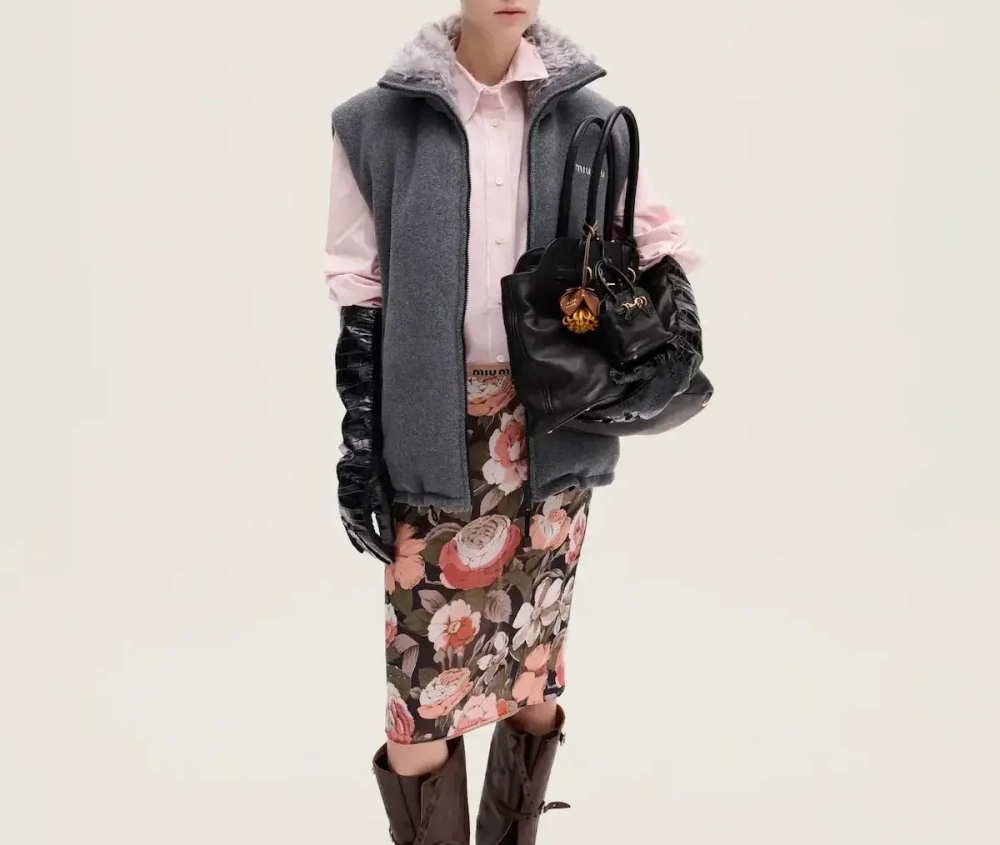 Рубашка Miu Miu из поплина