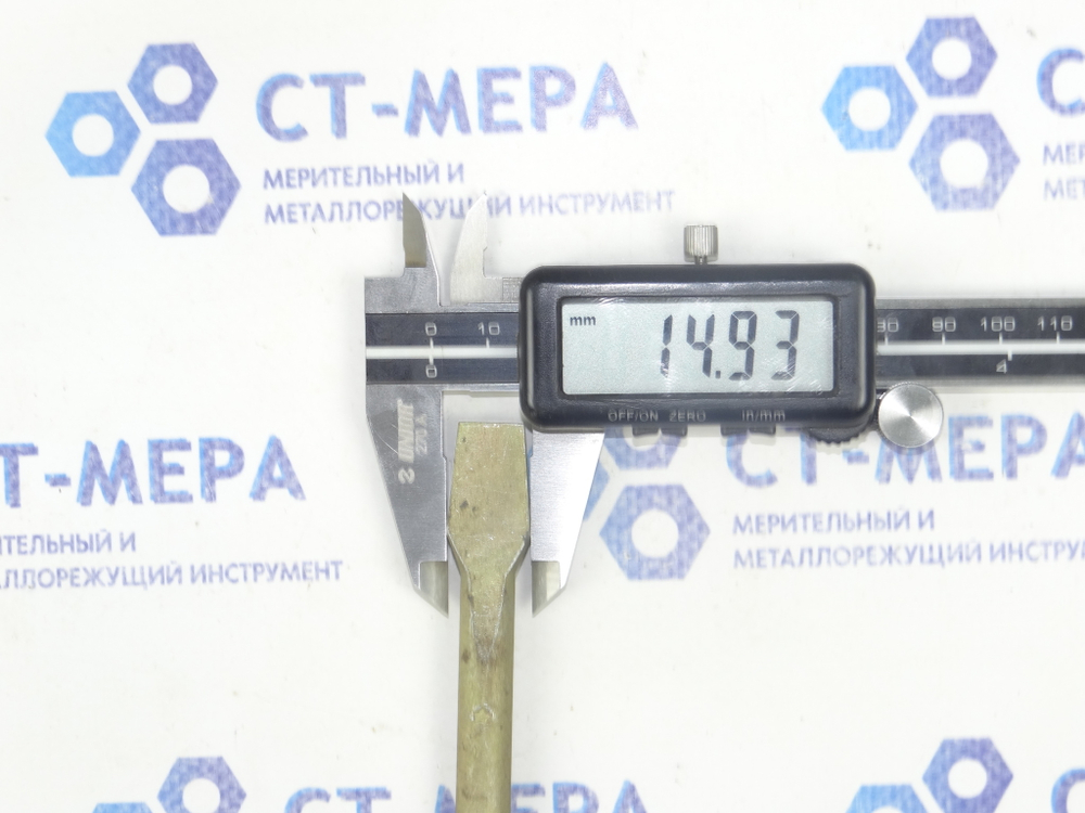 Заготовка шлицевая плоская (минусовая) 200х12х1.9мм (Без ручки) СССР