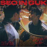 Альбом SEO IN GUK - SEO IN GUK 2024 Single Album