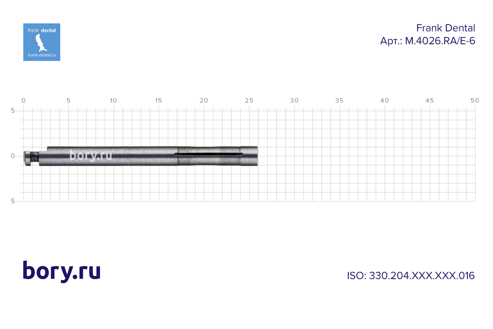 Адаптер для боров Frank Dental типа RA - M.4026.RA