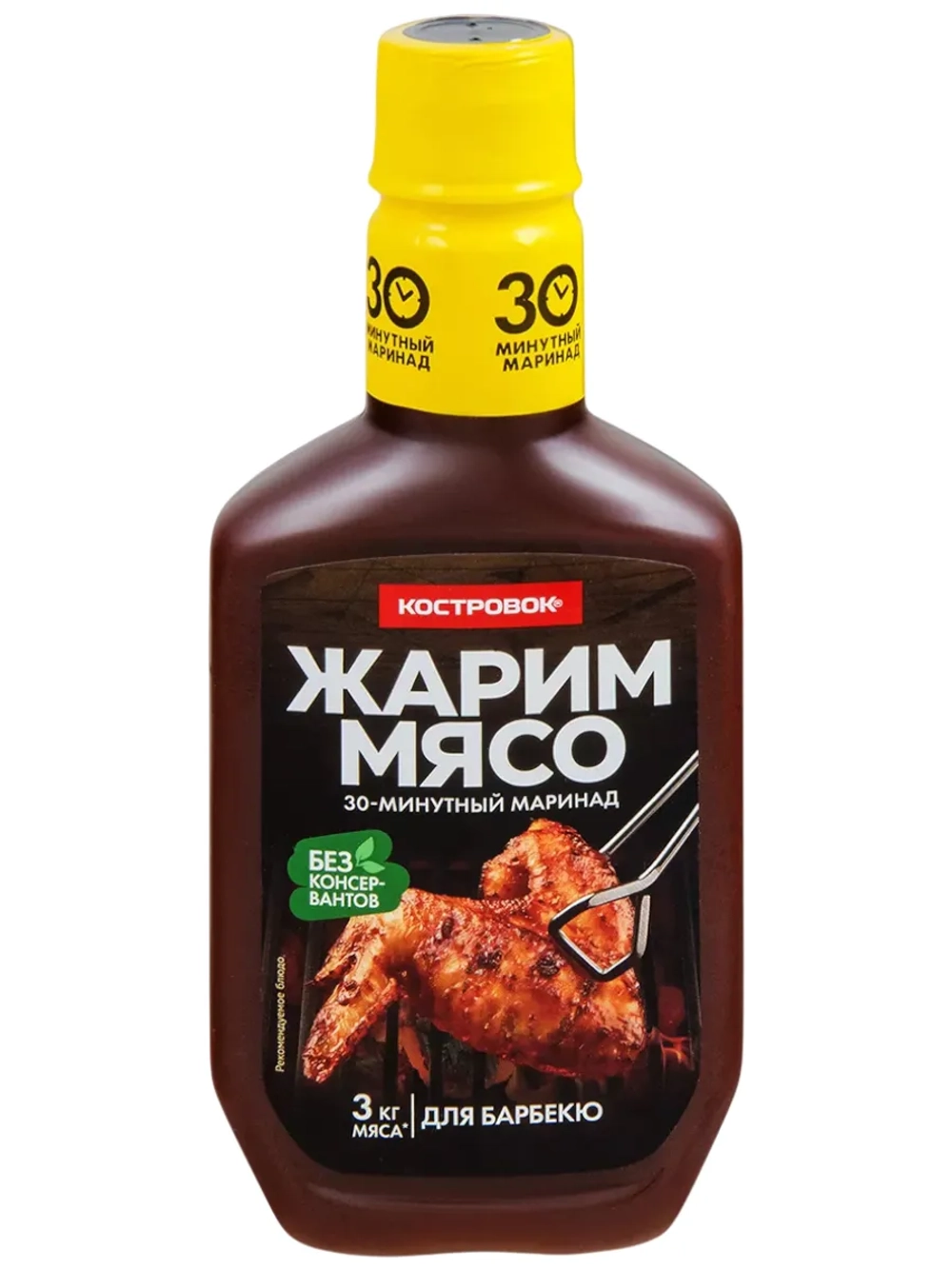 Маринады для Ребрышек, для Барбекю, для Рыбы