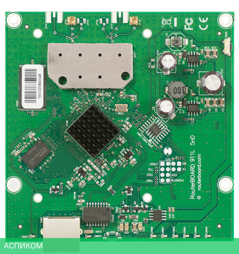 Точка доступа MikroTik RB911-5HnD