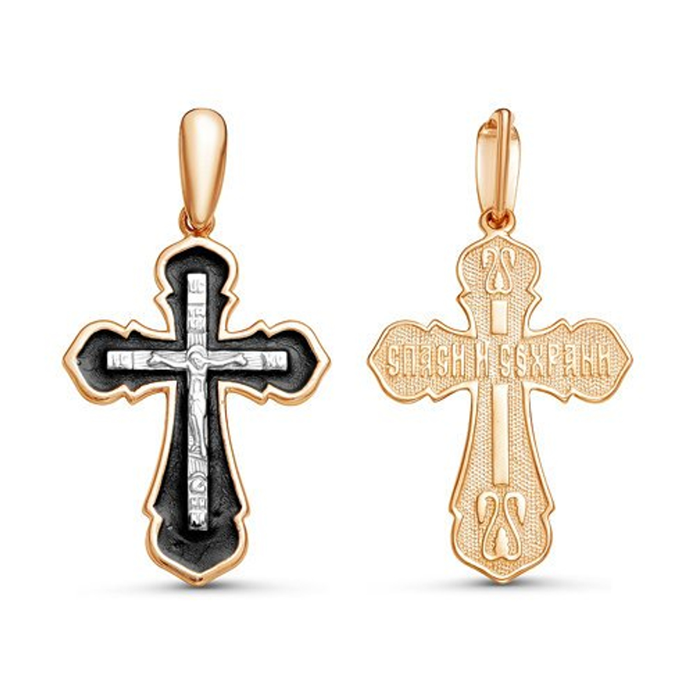 Подвеска из золота с эмалью