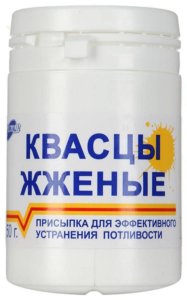 Квасцы жженые 50 г