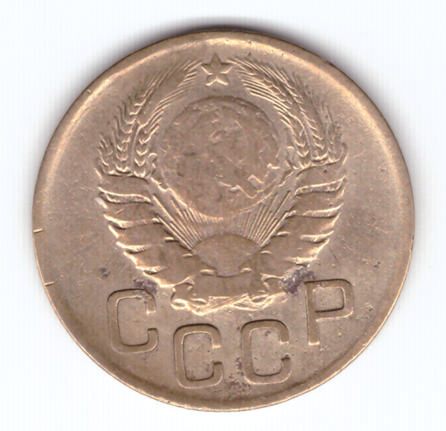 3 копейки 1946 F