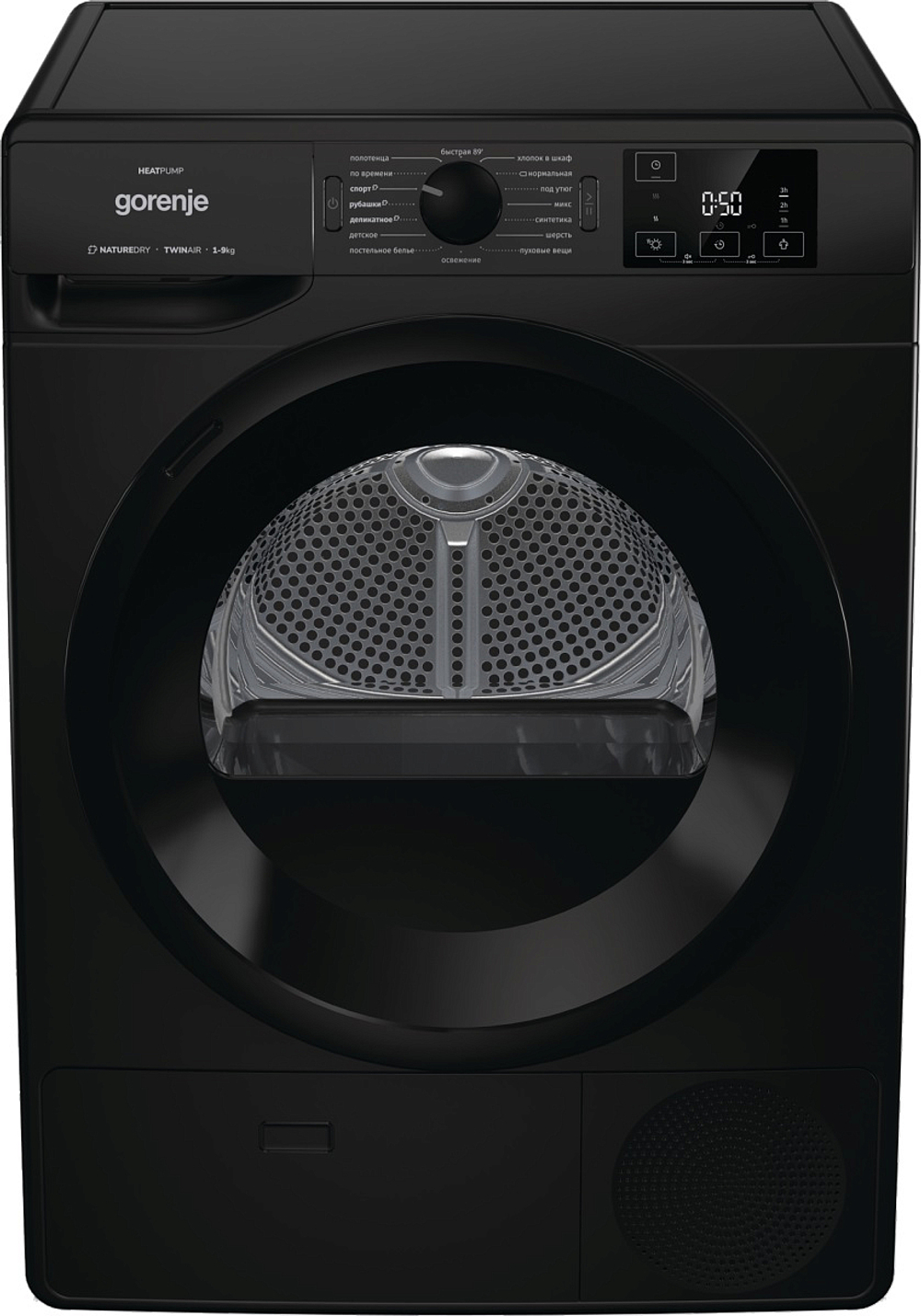 Сушильная машина Gorenje DNE92/BGNCIS