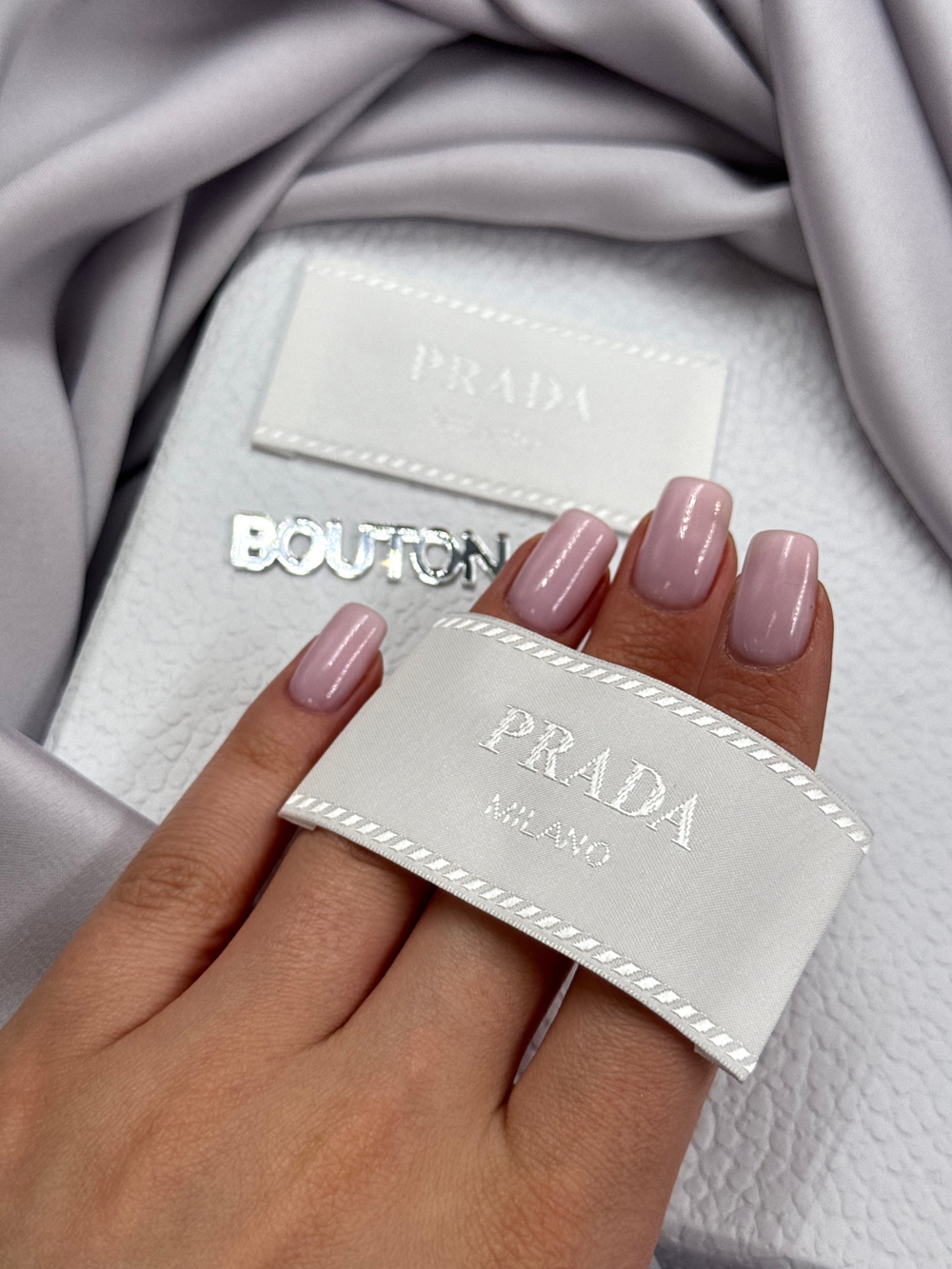 Бирка Прад. белая