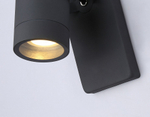Светильник на штанге Ambrella Light ST ST3881