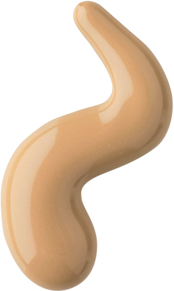 ARTDECO Rich Treatment Foundation - Розовый кремовый тональный флюид оттенок 485.18 Deep Honey, 20 ml