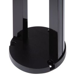 Садово-парковый светильник ЭРА ФТУ 01-20-005 Арка напольный черный IP54 Е27 max20Вт h1000мм