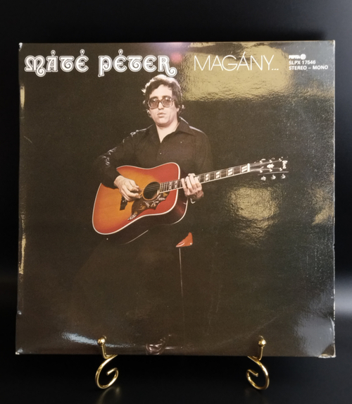 LP Mate Peter & Neoton Familia ‎– Magany... Виниловая пластинка 12 дюймов. Венгрия 1978 год.