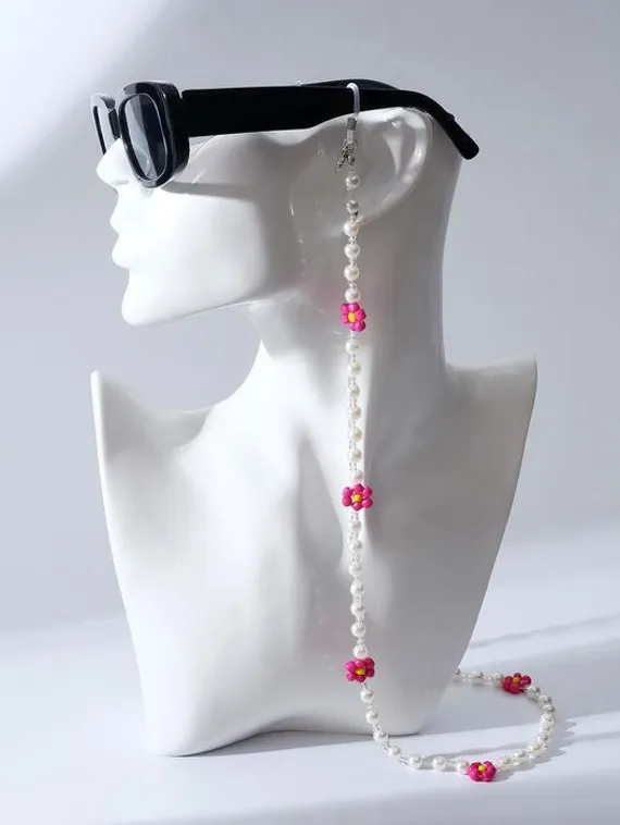 Цепочка для очков "Цветочки" жемчужинки, цвет розово-жёлтый, 70 см