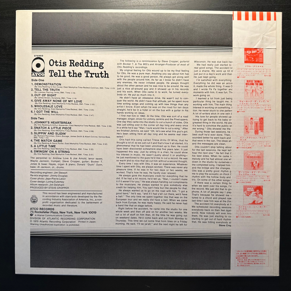 Otis Redding - Tell The Truth (Япония 1983г.)