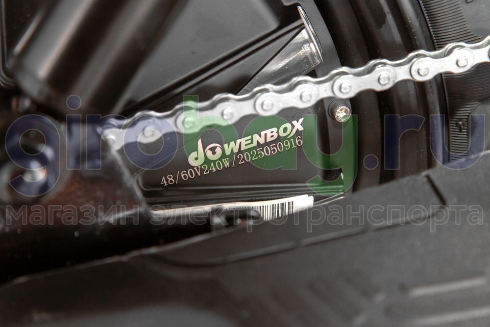 Электроскутер WENBOX U2 PRO 1500W (60V/30Ah) - Бежевый фото №14