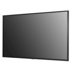 Профессиональный дисплей LG 75UH5F-H