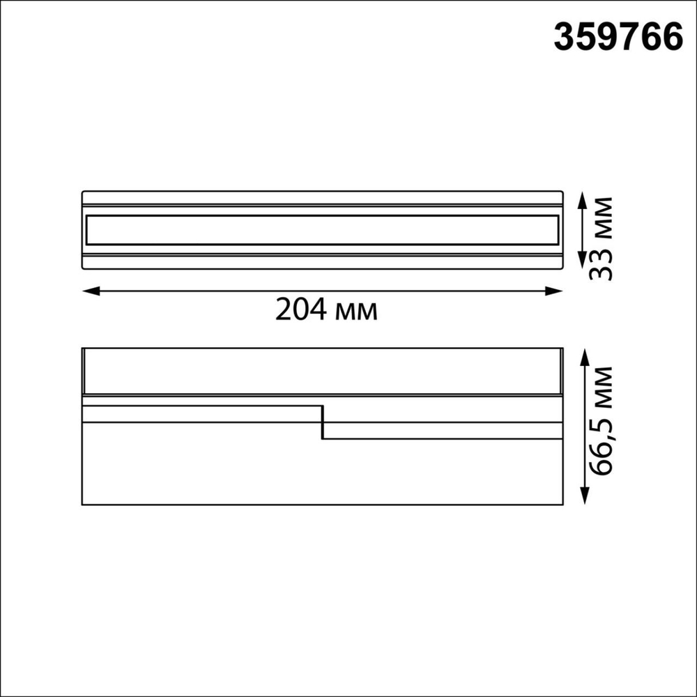 Накладной светодиодный светильник Novotech EOS 359766 12Вт 2700/3200/4000К 180-265В IP20