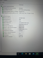 Ноутбук Lenovo ThinkPad X13 Gen 1. Intel Core i5-10210U/RAM 8Gb/SSD 512Gb/Intel UHD/13.3"/1920*1080/Windows 10/Цвет: Чёрный/BackLight LED