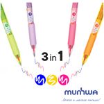 Ручка шариковая автоматическая 3-х Цветная MunHwa Hi-Color