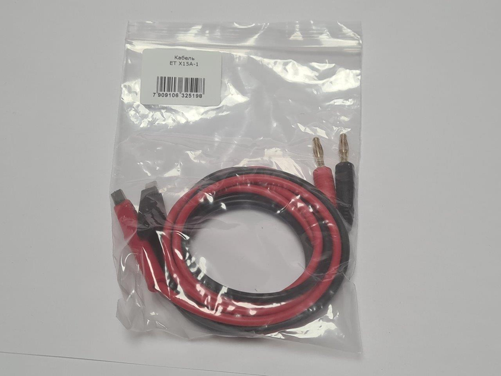 Кабель ET X15A-1