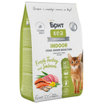 Сухой корм для взрослых домашних кошек Брит BRIT CARE INDOOR STOOL ODOUR REDUCTION с индейкой и лососем 7кг