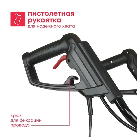 Культиватор электрический BOXBOT ET 1500