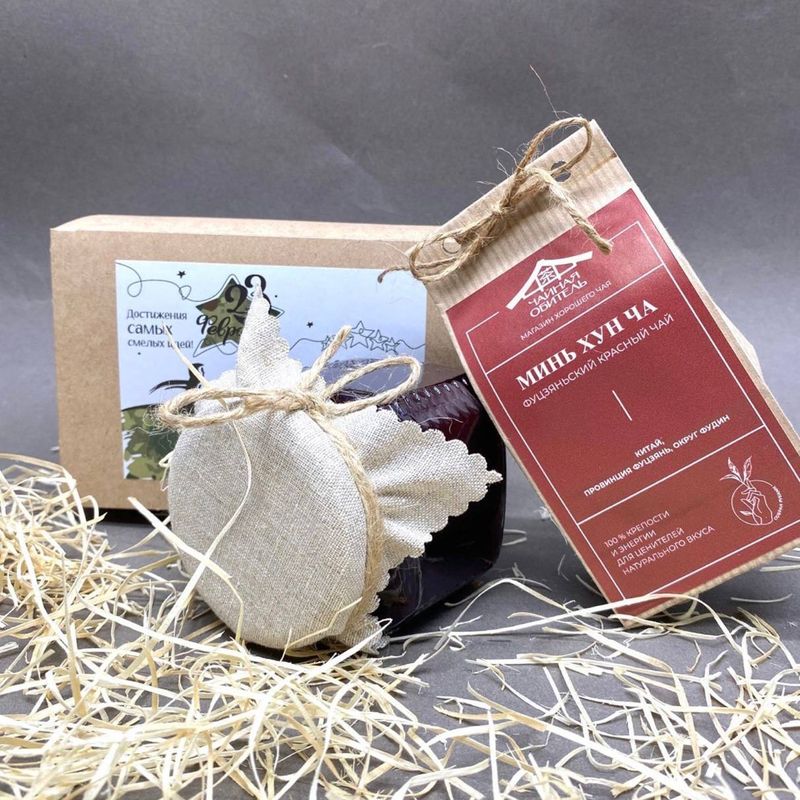 Подарки к 23 февраля