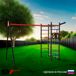 Уличный спортивно-игровой комплекс Sv Sport У3451П1 (Брусья/Подвесы на подш/Кронш бокс/Сетка)