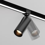 Уличный трековый светильник Outdoor O-TR01-1-S-16WB3K