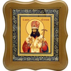 Димитрий Ростовский Святитель. Икона на холсте.
