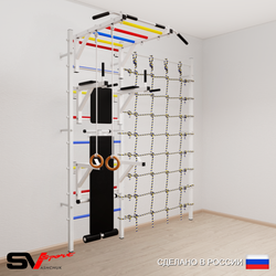 Шведская стенка Sv Sport 5610 (Турник рукоход/Брусья/Стойка/Скамья/Кольца/Канатный лаз)