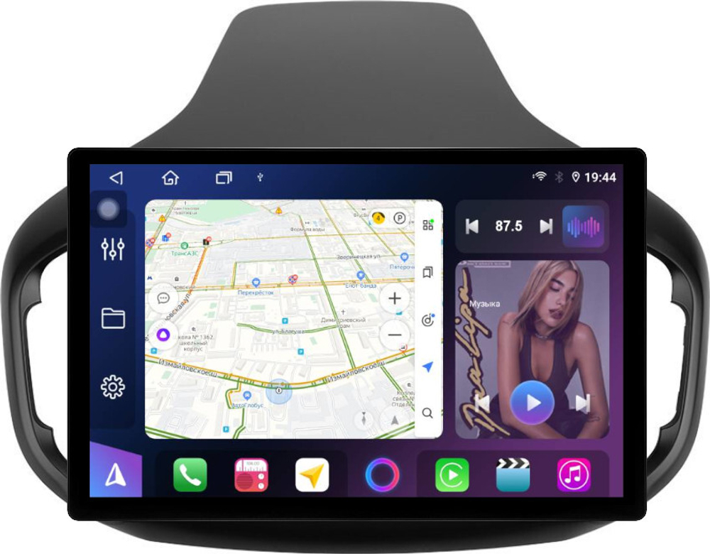 Магнитола для Chery Tiggo 7 2016-2020 - FarCar BX877 монитор 13" 2K QLED на Android 13, TS10, 6+128, CarPlay, 4G SIM-слот