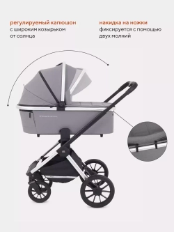 Коляска универсальная 3 в 1 Mowbaby Tilda