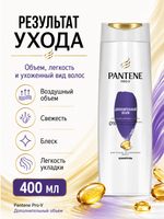 Шампунь для волос PANTENE Дополнит.объем 400мл