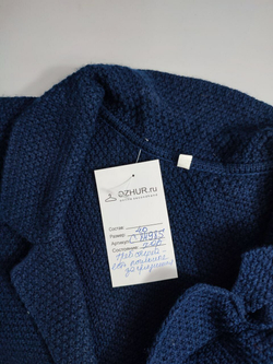 Пиджак вязаный 40 размер