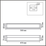 8315/18WL LEDIO LN26 хром/белый, металл/акрил Настенный светильник IP44 LED 18W 3000K 90-250V AQUALA