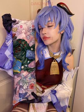 Мини дакимакура Нагито Комаэда из Данганронпа арт. M0336, 60х20 см