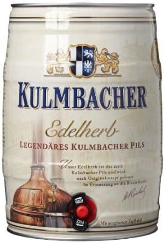 Пиво Кульмбахер Эдельхерб Премиум Пилс / Kulmbacher Edelherb Premium Pils 5л - бочонок