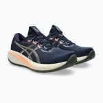 Кроссовки для бега ASICS Gel-Cumulus 28 midnight/khaki green