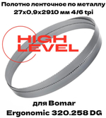 Полотно ленточное по металлу 27х0,9х2910 мм 4/6tpi для Bomar Ergonomic 320.258 DG