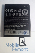 Аккумулятор для HTC BOPA2100 ( Desire 310/Desire 310 Dual )