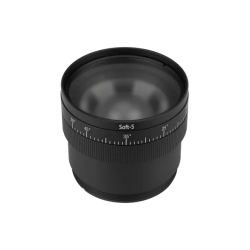 Насадка с изменяемым углом LGD-ARTIFACT-ZOOMLENS-R65 (BK, 10-50 deg) (Arlight, Металл) 059711