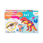 Набор для лепки "Тираннозавр" (Genio Kids-art)