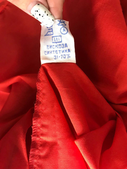 Рубашка яркого цвета, визуально на 48/50 размер