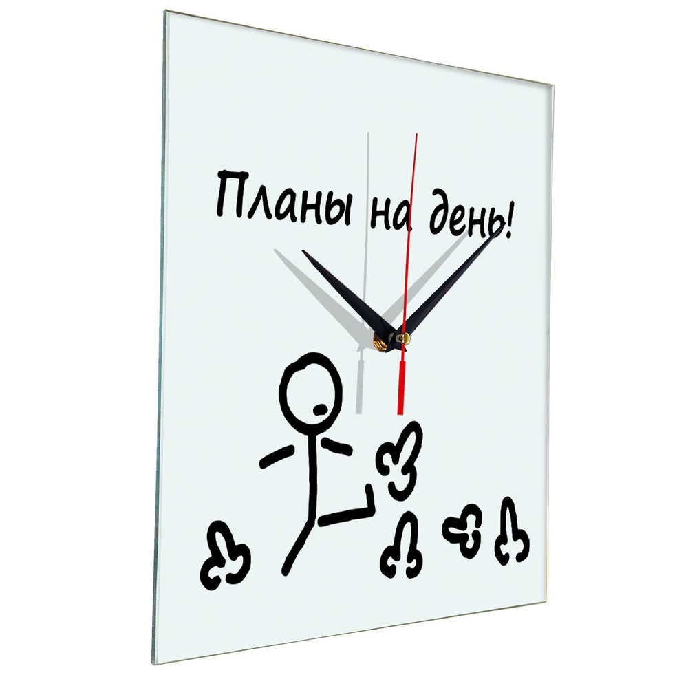 Часы настенные бесшумные большие деревянные на кухню Планы на день, "Часовой завод ИДЕАЛ", часы кухонные настенные интерьерные