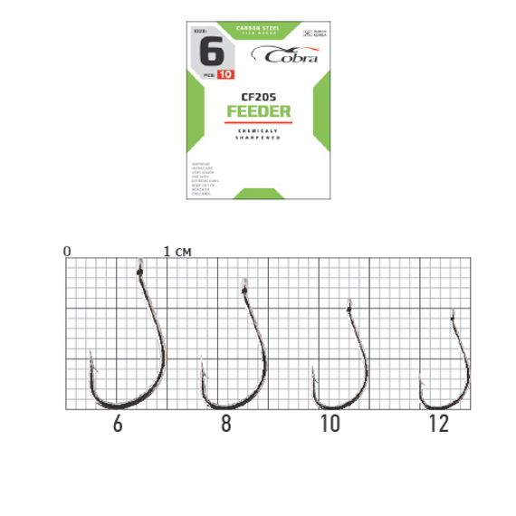 Крючки Cobra FEEDER CF205 №6, 10 шт.