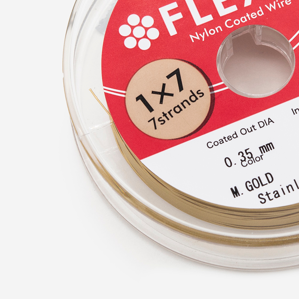 FLEXY 7 диаметр 0,35мм, цвет "Сатиновое золото", 2 метра